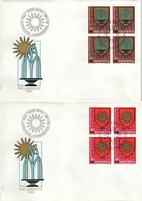 06052025170755 017 Schweiz Pro patria juventute 1965-1991 FDC