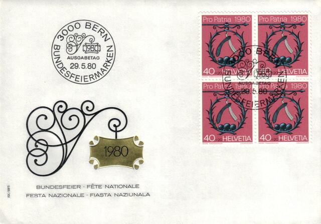 06052025170755 023 Schweiz Pro patria juventute 1965-1991 FDC