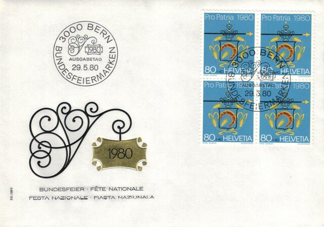06052025170756 Schweiz Pro patria juventute 1965-1991 FDC