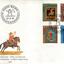 06052025170756 001 - Schweiz Pro patria juventute 1965-1991 FDC