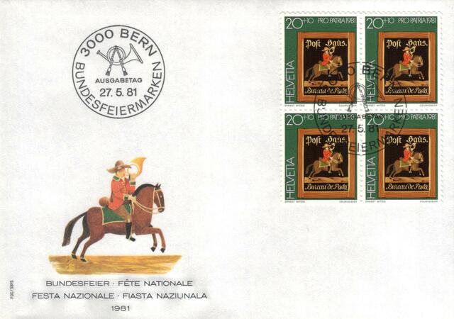 06052025170756 002 Schweiz Pro patria juventute 1965-1991 FDC