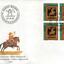 06052025170756 002 - Schweiz Pro patria juventute 1965-1991 FDC
