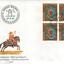 06052025170756 004 - Schweiz Pro patria juventute 1965-1991 FDC