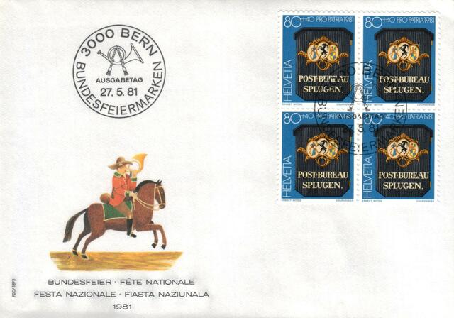 06052025170756 005 Schweiz Pro patria juventute 1965-1991 FDC