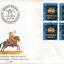 06052025170756 005 - Schweiz Pro patria juventute 1965-1991 FDC