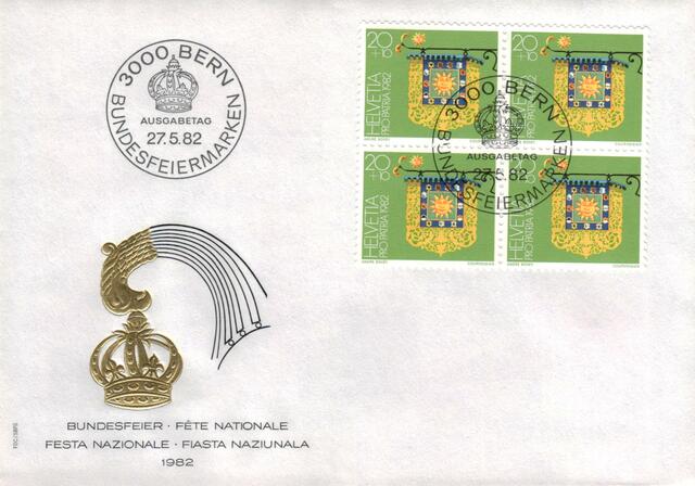 06052025170756 007 Schweiz Pro patria juventute 1965-1991 FDC
