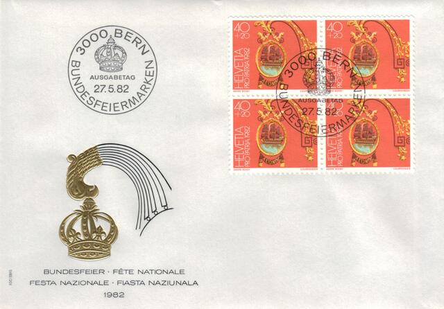 06052025170756 008 Schweiz Pro patria juventute 1965-1991 FDC