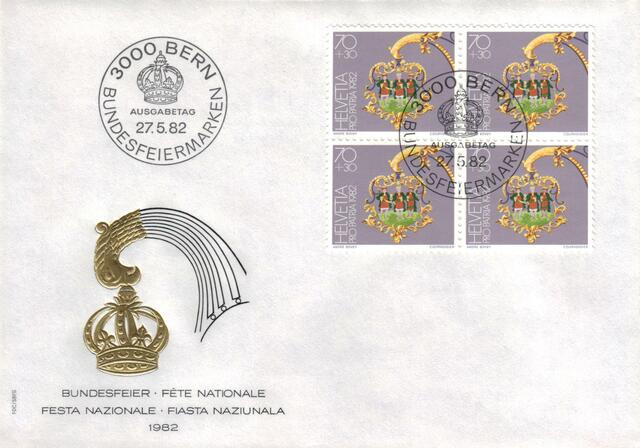 06052025170756 009 Schweiz Pro patria juventute 1965-1991 FDC