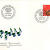 06052025170756 014 - Schweiz Pro patria juventut...