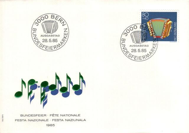 06052025170756 016 Schweiz Pro patria juventute 1965-1991 FDC