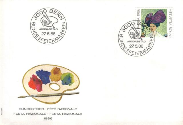 06052025170756 018 Schweiz Pro patria juventute 1965-1991 FDC