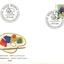 06052025170756 018 - Schweiz Pro patria juventute 1965-1991 FDC