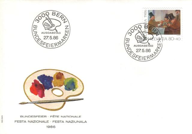 06052025170756 019 Schweiz Pro patria juventute 1965-1991 FDC