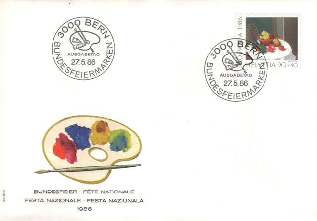 06052025170756 020 Schweiz Pro patria juventute 1965-1991 FDC