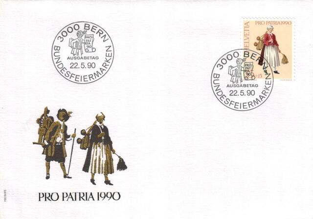 06052025170756 025 Schweiz Pro patria juventute 1965-1991 FDC