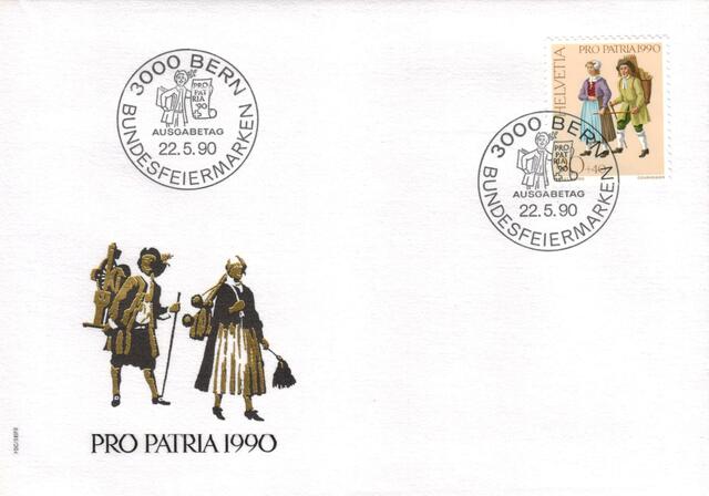 06052025170757 Schweiz Pro patria juventute 1965-1991 FDC