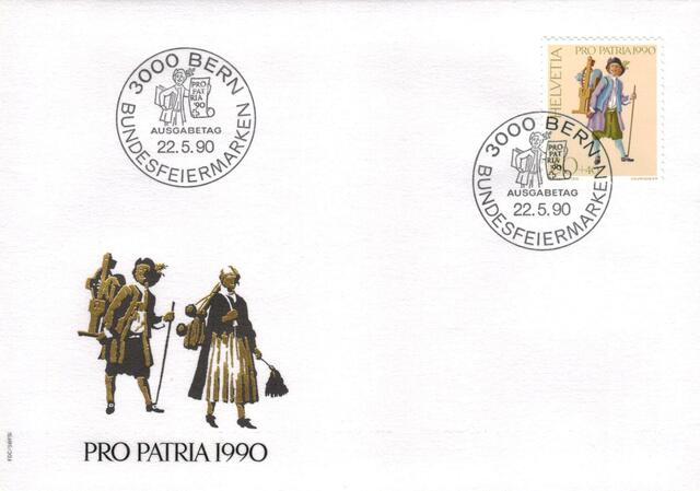 06052025170757 001 Schweiz Pro patria juventute 1965-1991 FDC