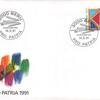 06052025170757 002 - Schweiz Pro patria juventut...