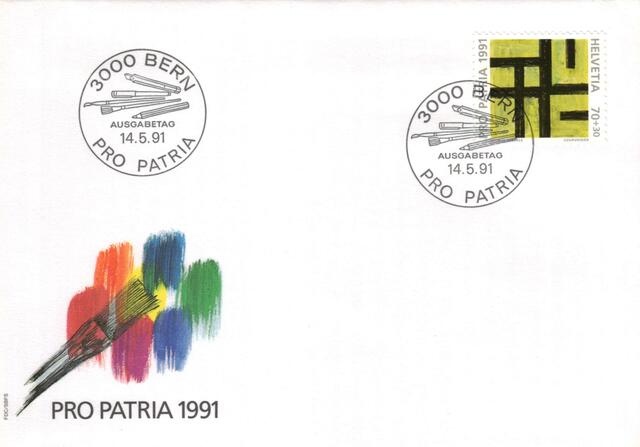 06052025170757 003 Schweiz Pro patria juventute 1965-1991 FDC