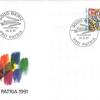 06052025170757 004 - Schweiz Pro patria juventut...