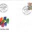 06052025170757 004 - Schweiz Pro patria juventute 1965-1991 FDC