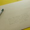 P1480470 p - mjj02