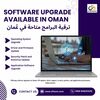 OMAN INSTA - Picture Box