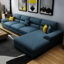 sectional sofa for perfect ... - Picture Box