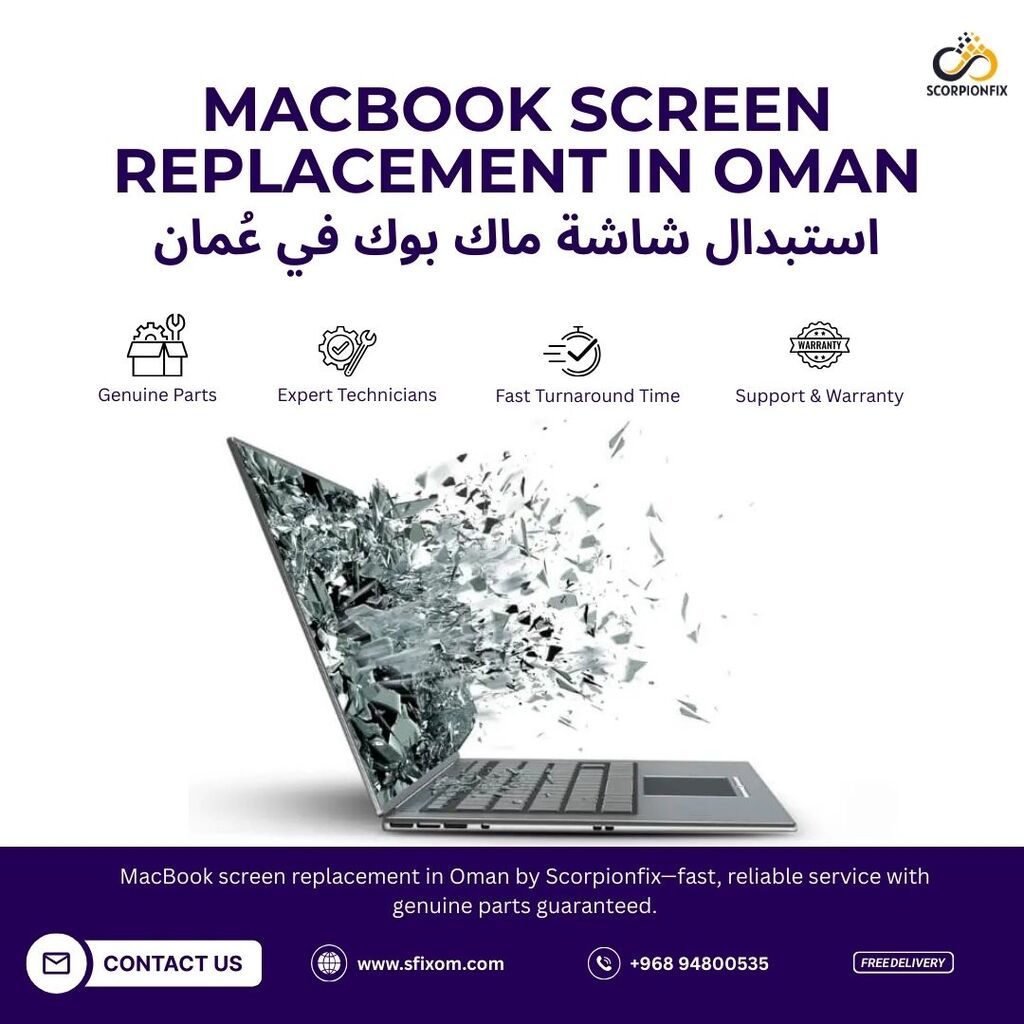 OMAN INSTA Picture Box