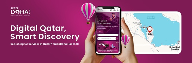 bannerd trade doha