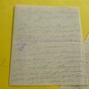 P1490518 p - DBX-MJ