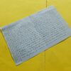 P1490621 p - DBX-MJ