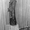 20213 Serie BI-674 Idem - AR-P027 20213 t/m 20218  Ja...