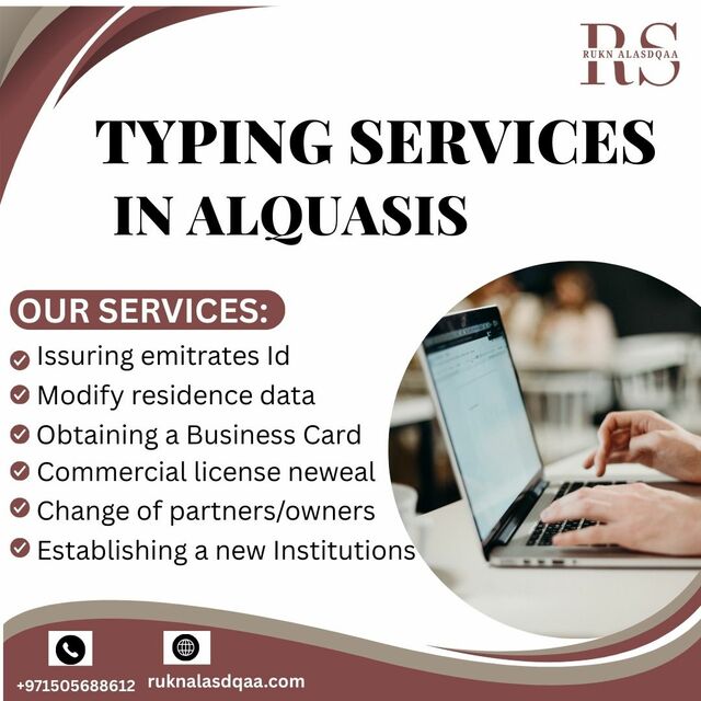 TYPING Services Alquasis pics