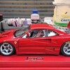 20250608 130044 - F40 GTE PRESS VERSION 1996
