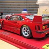 20250608 130100 - F40 GTE PRESS VERSION 1996
