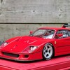 20250608 193942 - F40 LM