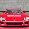 20250608 194024 - F40 LM