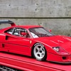 20250608 194040 - F40 LM