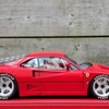 20250608 194106 - F40 LM