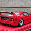 20250608 194134 - F40 LM