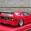 20250608 194134 - F40 LM