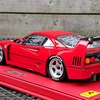 F40 LM
