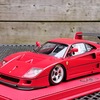 20250609 121102 - F40 GTE PRESS VERSION 1996