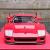 20250609 121128 - F40 GTE PRESS VERSION 1996