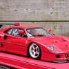 20250609 121216 - F40 GTE PRESS VERSION 1996