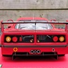 20250609 121405 - F40 GTE PRESS VERSION 1996