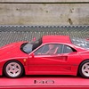 20250609 122511 - F40 1987 BBR
