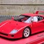 20250609 122551 - F40 1987 BBR