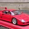 20250609 122646 - F40 1987 BBR